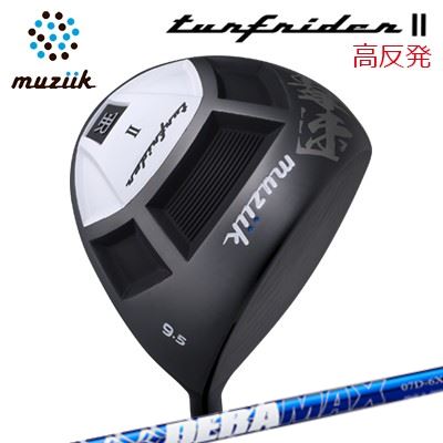 SNSで話題 あす楽対応 MZATXFN4I0V 型番:MZATXFN4I0V