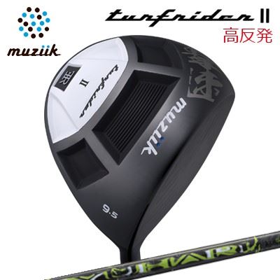 2021年モデル カスタムクラブ ムジーク ターフライダー2 高反発ドライバー スリリング シュハリMuziik TURFRIDER2 Hi-Core Driver SYUHARI|オーエスゴルフ