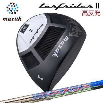 2021年モデル カスタムクラブ ムジーク ターフライダー2 ドライバー スチールファイバー ネクサス ブルー/ブラックMuziik TURFRIDER2 Driver SteelFiber NEXUS BLUE/BLACK｜オーエスゴルフ