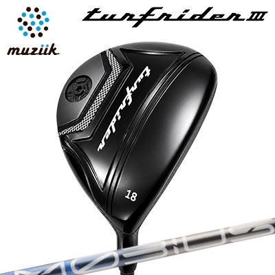 ムジークカスタム特注クラブ ターフライダー3 フェアウェイウッド デザインチューニング メビウス エクストラMuziik TurfRider III FAIRWAY WOOD Design Tuning MOBIUS EXTRA EX｜オーエスゴルフ