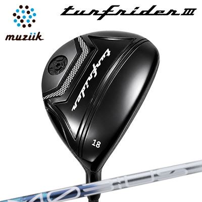 ムジークカスタム特注クラブ ターフライダー3 フェアウェイウッド デザインチューニング メビウス リキッド FXMuziik TurfRider III FAIRWAY WOOD Design Tuning MOEBIUS LIQUID FX｜オーエスゴルフ