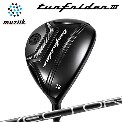 ムジークカスタム特注クラブ ターフライダー3 フェアウェイウッド デザインチューニング ベクター グリッドMuziik TurfRider III FAIRWAY WOOD Design Tuning VECTOR GRID|オーエスゴルフ
