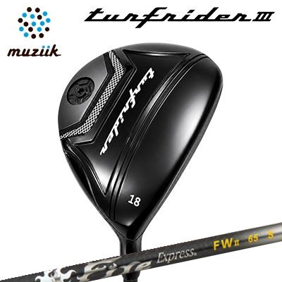 ムジークカスタム特注クラブ ターフライダー3 フェアウェイウッド ファイアーエクスプレス フェアウェイウッド 2Muziik TurfRider III FAIRWAY WOOD Fire Express FW II｜オーエスゴルフ