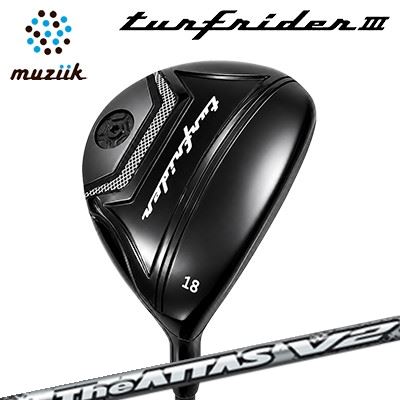 ムジークカスタム特注クラブ ターフライダー3 フェアウェイウッド USTマミヤ ジ アッタス V2Muziik TurfRider III FAIRWAY WOOD UST Mamiya THE ATTAS V2|オーエスゴルフ