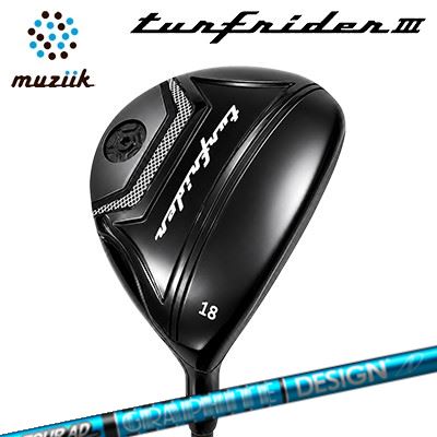 ムジークカスタム特注クラブ ターフライダー3 フェアウェイウッド ツアーAD UBMuziik TurfRider III FAIRWAY WOOD TOUR AD UB｜オーエスゴルフ