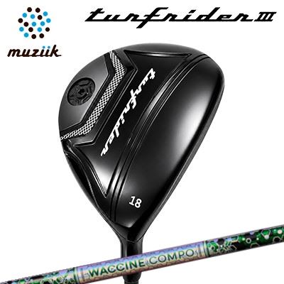 ムジークカスタム特注クラブ ターフライダー3 フェアウェイウッド ワクチンコンポ GR401 フェアウェイウッドMuziik TurfRider III FAIRWAY WOOD WACCINE COMPO GR401 FW｜オーエスゴルフ