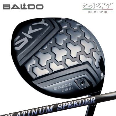 カスタムクラブ 2025年モデル スカイドライブ ドライバー バージョン3 フジクラ プラチナ スピーダーBALDO SKYDRIVE DRIVER Ver.3 New FUJIKURA PLUTINUM SPEEDER|オーエスゴルフ