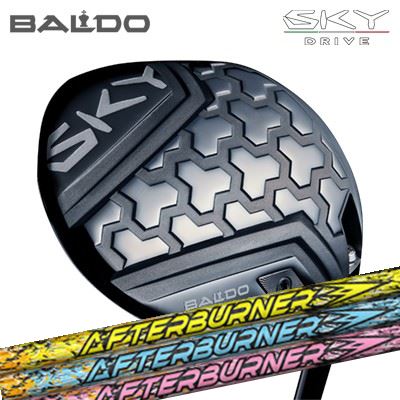 カスタムクラブ 2025年モデル スカイドライブ ドライバー バージョン3 トリプルエックス アフターバーナー 01シリーズBALDO SKYDRIVE DRIVER Ver.3 TRPX AFTERBURNER AB301/401/501/601