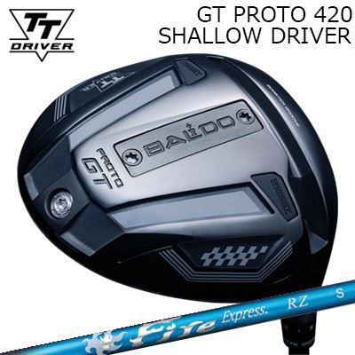 カスタム野球クラブ 2025年ひな形 バルド TT１番ウッド GT プロト420 シャロー コンポジットテクノ ファイアー急行列車 RZBALDO TT DRIVER GT PROTO 420 SHALLOW COMPOSIT TECHNO Fire Express RZ