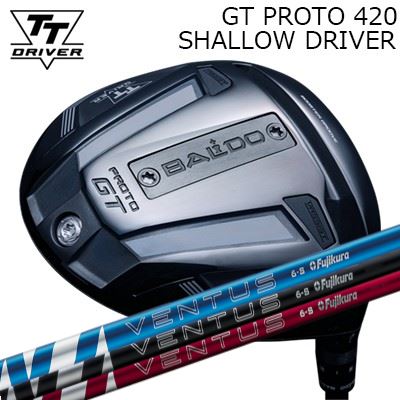 カスタム野球クラブ 2025年青写真 バルド TT１番ウッド GT プロト420 シャロー フジクラ 24 ベンタスBALDO TT DRIVER GT PROTO 420 SHALLOW FUJIKURA 24 VENTUS