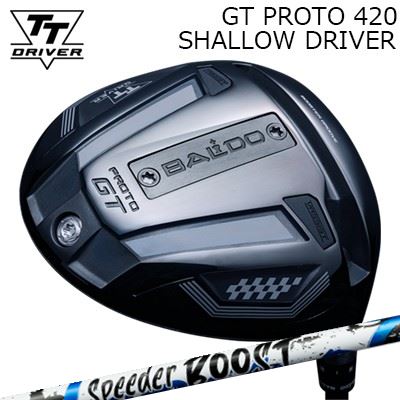 カスタム野球クラブ 2025年青写真 バルド TT１番ウッド GT プロト420 シャロー フジクラ スピーダー ブーストBALDO TT DRIVER GT PROTO 420 SHALLOW FUJIKURA SPEEDER BOOST