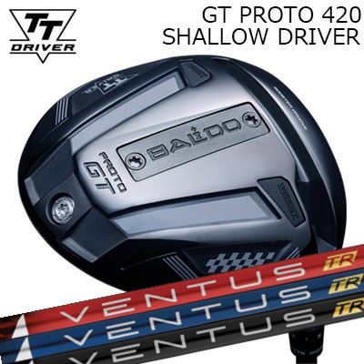カスタム野球クラブ 2025年青写真 バルド TT１番ウッド GT プロト420 シャロー フジクラ ベンタスTRBALDO TT DRIVER GT PROTO 420 SHALLOW FUJIKURA VENTUS TR