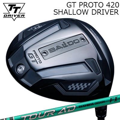 カスタム野球クラブ 2025年青写真 バルド TT１番ウッド GT プロト420 シャロー グラファイトデザイン ツアーエーディー エフアイBALDO TT DRIVER GT PROTO 420 SHALLOW GRAPHITEDESIGN TOUR AD FI
