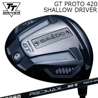カスタムクラブ 2025年モデル バルド TTドライバー GT プロト420 シャロー ZY サムライ レッドマックスBALDO TT DRIVER GT PROTO 420 SHALLOW JBEAM ZY-SAMURAI RED MAX｜オーエスゴルフ
