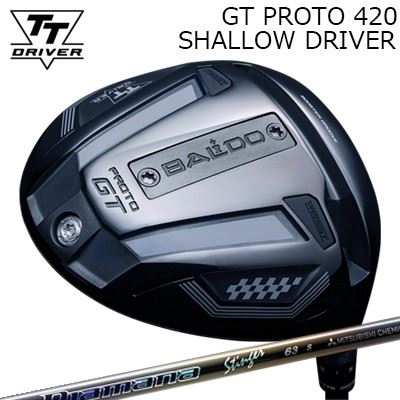 カスタム野球クラブ 2025年ひな形 バルド TT１番ウッド GT プロト420 シャロー 三菱ケミカル ディアマナ スティンガーBALDO TT DRIVER GT PROTO 420 SHALLOW MITSUBISHI CHEMICAL Diamana Stinger