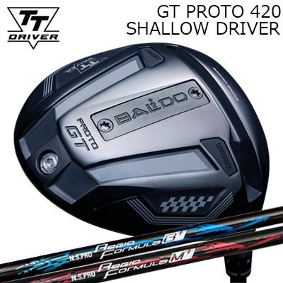 カスタム野球クラブ 2025年青写真 バルド TT１番ウッド GT プロト420 シャロー 日本立て坑 NS労働者階級 レジオ 範式 足し加えるBALDO TT DRIVER GT PROTO 420 SHALLOW N.S.PRO Regio Fomula B+/M+
