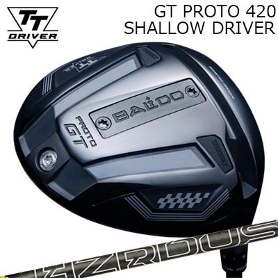 カスタム野球クラブ 2025年青写真 バルド TT１番ウッド GT プロト420 シャロー 事業計画X ハザーダス 黒いこと 時人5BALDO TT DRIVER GT PROTO 420 SHALLOW PROJECT X HZRDUS BLACK GEN5