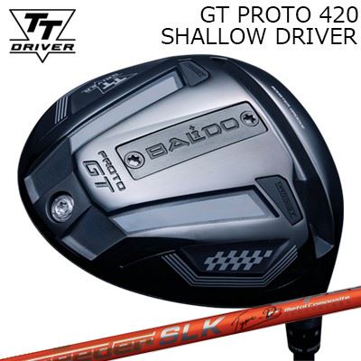 カスタム野球クラブ 2025年青写真 バルド TT１番ウッド GT プロト420 シャロー フジクラ スピーダー SLK 手合いDBALDO TT DRIVER GT PROTO 420 SHALLOW FUJIKURA SPEEDER SLK TYPE-D
