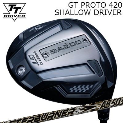 カスタムクラブ 2025年モデル バルド TTドライバー GT プロト420 シャロー TRPX アフターバーナーAB03シリーズBALDO TT DRIVER GT PROTO 420 SHALLOW TRPX AfterBurner AB403/503/603｜オーエスゴルフ