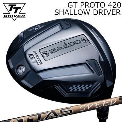 カスタム野球クラブ 2025年模範例 バルド TT１番ウッド GT プロト420 シャロー USTマミヤ アッタス 素早さBALDO TT DRIVER GT PROTO 420 SHALLOW UST Mamiya ATTAS SPEED DR