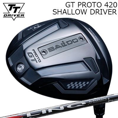 カスタム野球クラブ 2025年青写真 バルド TT１番ウッド GT プロト420 シャロー USTマミヤ 繋がり 赤いことEXBALDO TT DRIVER GT PROTO 420 SHALLOW UST Mamiya LIN-Q RED EX