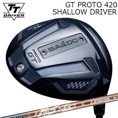 カスタムクラブ 2025年モデル バルド TTドライバー GT プロト420 シャロー ワークスゴルフ・ダイナゴルフ プラチナ飛匠BALDO TT DRIVER GT PROTO 420 SHALLOW WORKSGOLF/DYNAGOLF PLATINUM HISHO