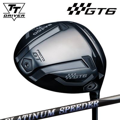カスタムクラブ 2025年モデル バルド TTドライバー GT6 シャロー フジクラ プラチナ スピーダーBALDO TT DRIVER GT6 SHALLOW New FUJIKURA PLUTINUM SPEEDER｜オーエスゴルフ