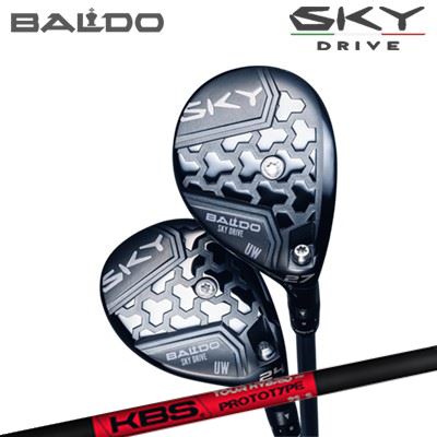 最終値下‼︎  バルド スカイドライブ BALDO SKY DRIVE VER.3 – BALDO（バルド）公式オンラインショップ