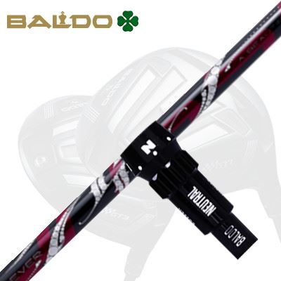 楽天市場】【ネコポス発送】BALDO バルド TTシリーズ/568 DEEP