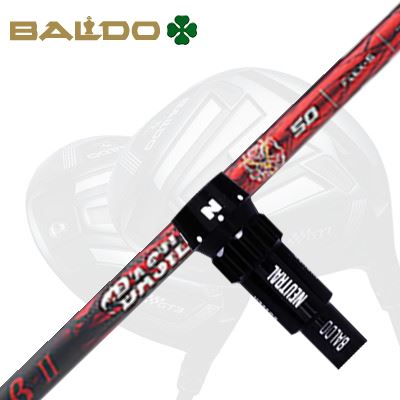 バルド TTドライバー/コンペチオーネ568/スカイドライブ ドライバー用スリーブ付カスタムシャフト バシレウス ベータ3BALDO Custom Shaft with Sleeve for Driver BASILEUS β III｜オーエスゴルフ 44,880円