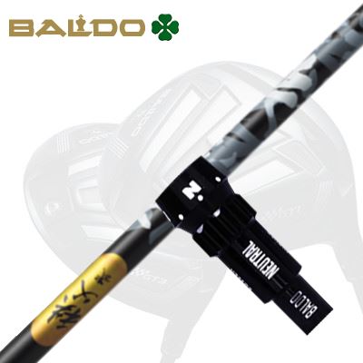 メーカー純正スリーブ/BALDO SKY DRIVE/COMPETIZIONE568 DRIVER用 スリーブ付シャフト CHICHIBU 2 WOODバルド ドライバー用 スリーブ付シャフト 秩父弐 ウッド|オーエスゴルフ
