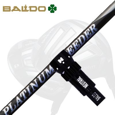 楽天市場】メーカー純正スリーブ/BALDO SKY DRIVE/COMPETIZIONE568