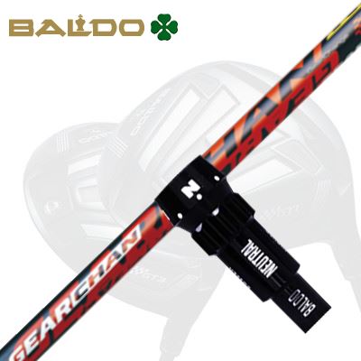 メーカー純正スリーブ/BALDO SKY DRIVE/COMPETIZIONE568 DRIVER用 スリーブ付シャフト GEARCHANバルド ドライバー用 スリーブ付シャフト ギアチェン