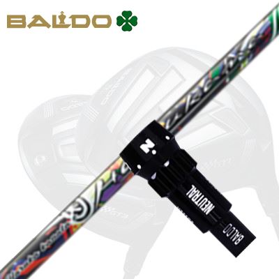 製造業者完全無欠捩り/BALDO SKY DRIVE/COMPETIZIONE568 DRIVER用 捩り付立て坑 HARUKA KANATA Eバルド １番ウッド用 捩り付立て坑 ハルカナ