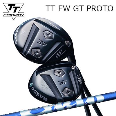 カスタムクラブ 2025年モデル バルド TT フェアウェイウッド GT プロト アーチゴルフ シエロBALDO TT FAIRWAY WOOD GT PROTO ArchGolf CIERO｜オーエスゴルフ