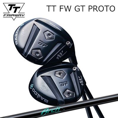 カスタムクラブ 2025年モデル バルド TT フェアウェイウッド GT プロト アーチゴルフ WH01BALDO TT FAIRWAY WOOD GT PROTO ArchGolf WH01｜オーエスゴルフ