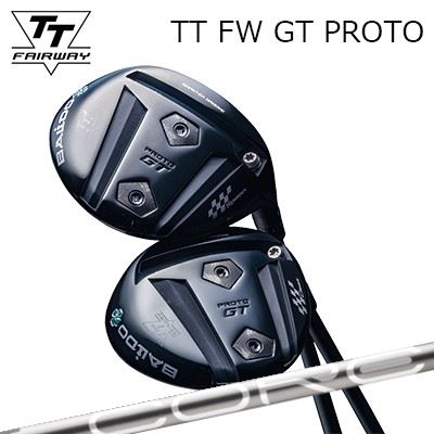 カスタムクラブ 2025年モデル バルド TT フェアウェイウッド GT プロト デザインチューニング コアBALDO TT FAIRWAY WOOD GT PROTO Design Tuning CORE｜オーエスゴルフ