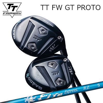カスタム野球クラブ 2025年真似形 バルド TT フェアウェイウッド GT プロト コンポジットテクノ ファイアー急行列車 RZBALDO TT FAIRWAY WOOD GT PROTO COMPOSIT TECHNO Fire Express RZ