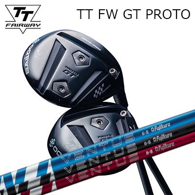 カスタムクラブ 2025年モデル バルド TT フェアウェイウッド GT プロト フジクラ 24 ベンタスBALDO TT FAIRWAY WOOD GT PROTO FUJIKURA 24 VENTUS｜オーエスゴルフ