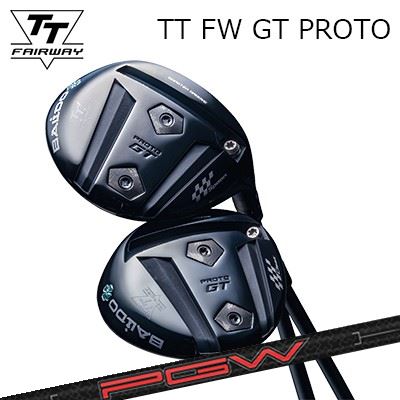 カスタムクラブ 2025年モデル バルド TT フェアウェイウッド GT プロト KBS プレイヤーズ グラファイト ウッドBALDO TT FAIRWAY WOOD GT PROTO KBS PGW - PLAYERS GRAPHITE WOOD｜オーエスゴルフ