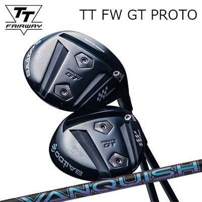 カスタムクラブ 2025年モデル バルド TT フェアウェイウッド GT プロト 三菱ケミカル バンキッシュBALDO TT FAIRWAY WOOD GT PROTO VANQUISH|オーエスゴルフ