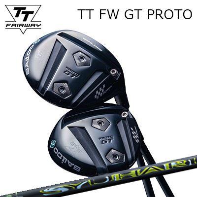 カスタムクラブ 2025年モデル バルド TT フェアウェイウッド GT プロト スリリング シュハリ エフダブリューBALDO TT FAIRWAY WOOD GT PROTO Treering SYUHARI FW｜オーエスゴルフ