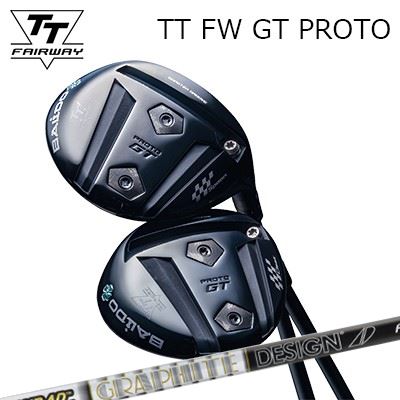 カスタムクラブ 2025年モデル バルド TT フェアウェイウッド GT プロト ツアーAD FBALDO TT FAIRWAY WOOD GT PROTO TOUR AD F｜オーエスゴルフ