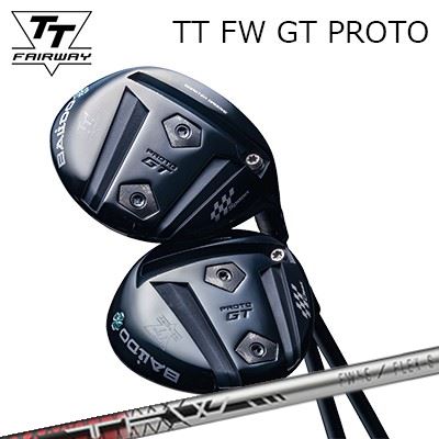 カスタムクラブ 2025年モデル バルド TT フェアウェイウッド GT プロト トライアルファ ティーエフダブリュー フェアウェイウッドBALDO TT FAIRWAY WOOD GT PROTO TRIαS TFW|オーエスゴルフ