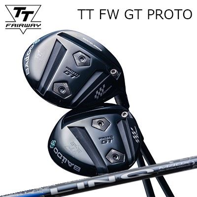 カスタムクラブ 2025年モデル バルド TT フェアウェイウッド GT プロト USTマミヤ リンク ブルーEX/ホワイトEXBALDO TT FAIRWAY WOOD GT PROTO UST Mamiya LIN-Q BLUE EX/WHITE EX｜オーエスゴルフ