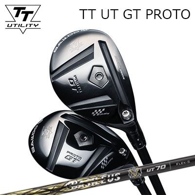 カスタム野球クラブ 2025年ひな形 バルド TT ありがた味 GT プロト バシレウス ボロン ありがた味BALDO TT UTILITY GT PROTO BASILEUS BORON UT