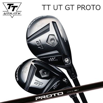 カスタム野球クラブ 2025年ひな形 バルド TT ありがた味 GT プロト クレイジー プロト 1フレックス ありがた味BALDO TT UTILITY GT PROTO CRAZY PROTO 1-Flex UTILITY
