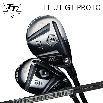 カスタムクラブ 2025年モデル バルド TT ユーティリティ GT プロト ディアマナ サンプ ハイブリッドBALDO TT UTILITY GT PROTO DIAMANA THUMP HY｜オーエスゴルフ