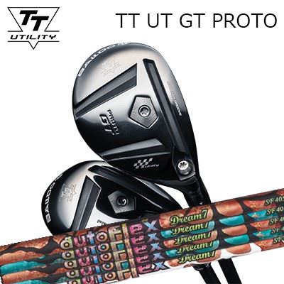 カスタム野球クラブ 2025年ひな形 バルド TT ありがた味 GT プロト オートフレックスシャフト 意気ごみ7 ありがた味用BALDO TT UTILITY GT PROTO Auto Flex Shaft Dream7 for Utility