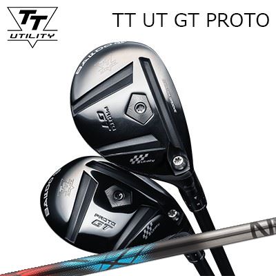 カスタム野球クラブ 2025年ひな形 バルド TT ありがた味 GT プロト デザインチューニング 無しはりつけ台 UTBALDO TT UTILITY GT PROTO Design Tuning ZERO XROSS UT